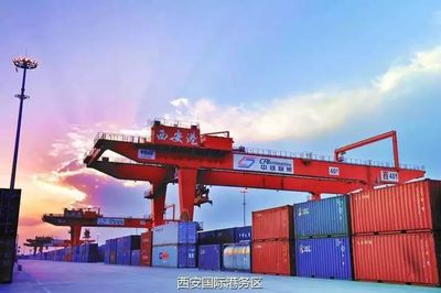 西安 改革開放的磅礴力量驅(qū)動貿(mào)易新篇章